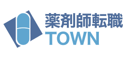 薬剤師転職TOWN